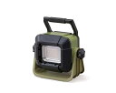 【送料無料】アイリスオーヤマ LLT-500BB LEDベースライト 充電式 500lm【在庫目安:お取り寄せ】(2)