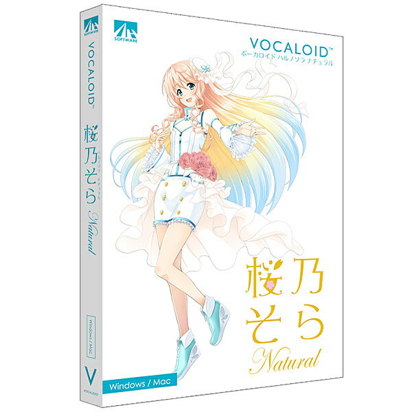 VOCALOID 桜乃そら ナチュラル『VOCALOID 桜乃そら』は、声優・井上喜久子の声を元に製作されたVOCALOID5用ボイスバンクです。「VOCALOID 桜乃そら ナチュラル」はやさしく柔らかい声質が特徴です。バラードはふんわりと、ミドルテンポ〜アップテンポのポップソングはやさしさはそのままに流麗に歌い上げます。VOICE COLORといった各種パラメータ、ATTACK ＆ RELEASEエフェクトなど、VOCALOID5の機能を使用することにより、様々な声質や歌いまわしを表現できます。詳細スペックプラットフォームWindows/Mac対応OSWindows10、8.17(64bitのみ)、MacOSX:10.11-10.13(64bitのみ)動作CPUYAMAHA社製VOCALOID5Editorに準拠動作メモリYAMAHA社製VOCALOID5Editorに準拠動作HDD容量2GB以上提供メディアDVD-ROM言語日本語納品形態パッケージライセンス対象市場一般その他動作条件インターネット環境必須、DVD-ROMドライブ、オーディオデバイス注意事項ご利用前に使用許諾契約書を必ずお読みください。情報取得日20180712製品区分新規