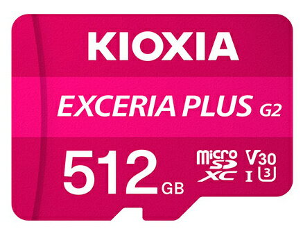 【送料無料】KIOXIA KMUH-B512G UHS-I対応 Class10 microSDXCメモリカード 512GB【在庫目安:お取り寄せ】