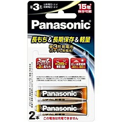 Panasonic FR6HJ/2B 1.5Vഥ ñ3 2ܥѥåں߸ܰ:Ͼ