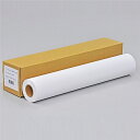 【送料無料】中川製作所 0000-208-H42A インクジェット厚手コート紙 610mm×30m【在庫目安:僅少】| 消耗品 プロッター用ロール紙 プロッター...