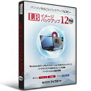 LB イメージバックアップ12 Pro ▼「LB イメージバックアップ12 Pro」は、ハードディスクの中身を丸ごと外付けハードディスクやDVD/BDなどにバックアップすることが可能なソフトです。万一Windowsが起動できなくなっても、作成したバックアップから元通りに復元することができます。また、ハードディスク内のデータを丸ごと新しいハードディスクにコピー（ハードディスクの複製を作成）できるので、ハードディスクの交換時などにも最適なツールです。 詳細スペック プラットフォームWindows 対応OS日本語Windows8.1/10　32ビット版、64ビット版に対応　ご利用には管理者(Administrator)権限が必要です。 動作CPU1GHz以上のインテル互換CPU 動作メモリ2GB以上 動作HDD容量400MB以上（起動メディア作成時には別途5GB以上） 提供メディアCD-ROM 言語日本語 納品形態パッケージ ライセンス対象市場一般 情報取得日20180630