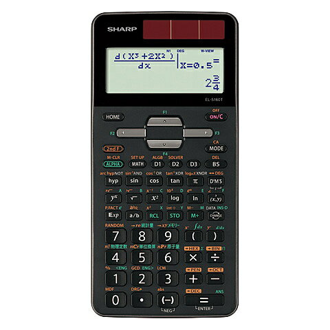 【送料無料】SHARP EL-5160T-X エキスパート関数電卓 10桁710関数【在庫目安:お取り寄せ】| 事務機 電卓 計算機 電子卓上計算機 小型 演算 計算 税計算 消費税 税 【送料無料】SHARP EL-5160T-X エキスパート関数電卓 10桁710関数【在庫目安:お取り寄せ】| 事務機 電卓 計算機 電子卓上計算機 小型 演算 計算 税計算 消費税 税