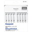 ̵֡Panasonic BQ-CC63 ñ3ñ4˥åѽŴˡں߸ܰ:Ͼ| Ÿ Ŵ Хåƥ꡼㡼㡼 Хåƥ㡼㡼  㡼㡼פ򸫤