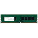 【送料無料】プリンストン PDD4/2400-8G 8GB PC4-19200(DDR4-2400) 288PIN DIMM【在庫目安:お取り寄せ】