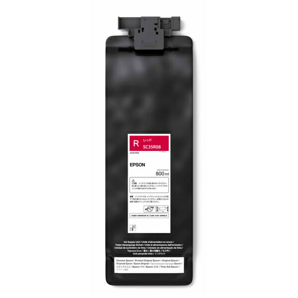 Rakuten - 【送料無料】EPSON SC35R08 SureColor用 インクパック/ 800ml（レッド）【在庫目安:お取り寄せ】