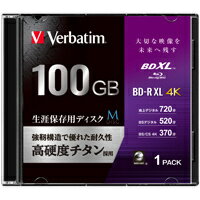 Verbatim VBR520YMDP1V1 BD-R XL(Video)ディスク 「M-DISC」 片面3層 1回録画用520分 2-4倍速 1枚10mmケース 1印刷可能レーベル【在庫目安:お取り寄せ】