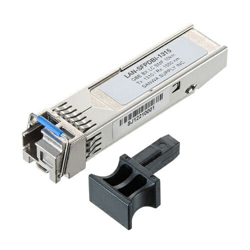 【送料無料】サンワサプライ LAN-SFPDBI-1315 BiDirectional SFPコンバータ【在庫目安:お取り寄せ】| パソコン周辺機器 SFPモジュール 拡張モジュール モジュール SFP スイッチングハブ 光トランシーバ トランシーバ PC パソコン