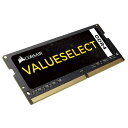 【送料無料】コルセア(メモリ) CMSO8GX4M1A2133C15 DDR4 2133MHz 8GBx1 260pin SODIMM 1.20V Unbuffered 15-15-15-36【在庫目安:お取り寄せ】