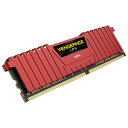 コルセア(メモリ) CMK8GX4M1A2400C16R DDR4 2400MHz 8GBx1 288pin DIMM Unbuffered 16-16-16-39 Vengeance LPX Red Heat spreader