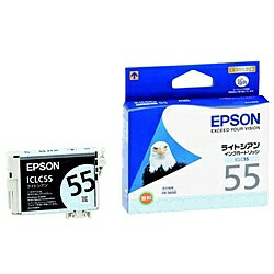 EPSON ICLC55 メーカー純正 インクカー