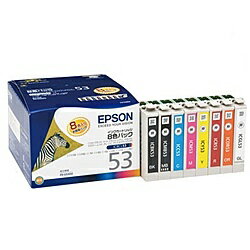 【送料無料】EPSON IC8CL53 メーカー純正 インクカートリッジ 8色パック (PX-G5300用)【在庫目安:お取..