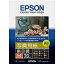 EPSON KA420MSHR ̿ѻ㸨Ĵ (A4/ 20)ں߸ܰ:Ͼ