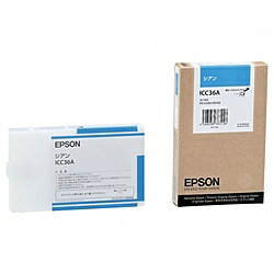 楽天PC＆家電《CaravanYU 楽天市場店》【送料無料】EPSON ICC36A メーカー純正 インクカートリッジ シアン 110ml【在庫目安:お取り寄せ】| インク インクカートリッジ インクタンク 純正 純正インク