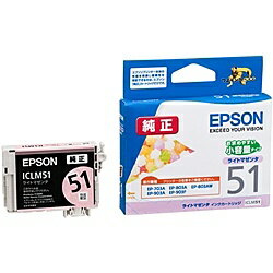 EPSON ICLM51 メーカー純正 EP-703A/ 803A/ 803AW/ 903A/ 903F用 インクカートリッジ/ 小容量タイプ（..