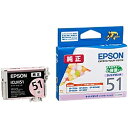EPSON ICLM51 メーカー純正 EP-703A/ 803A/ 8