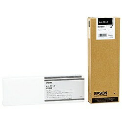 【送料無料】EPSON ICMB58 メーカー純正 インクカートリッジ マットブラック 700ml (PX-H10000/ H8000用)【在庫目安:お取り寄せ】| イ..