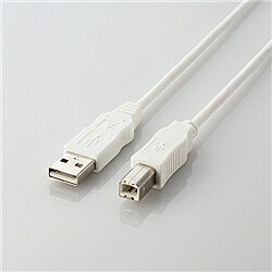 ELECOM USB2-ECO30WH EU RoHS指令準拠 USB2.0ケーブル ABタイプ/ 3.0m(ホワイト)【在庫目安:お取り寄せ】| パソコン…