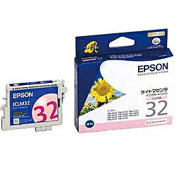 EPSON ICLM32 メーカー純正 インクカートリッジ ライトマゼンタ (PM-G800/ G700/ D750/ A850用)【在庫..