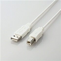 ELECOM USB2-ECO10WH EU RoHS指令準拠 USB2.0ケーブル ABタイプ/ 1.0m(ホワイト)【在庫目安:お取り寄せ】| パソコン…