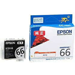 EPSON ICGL66 PX-7V用 インクカートリッジ（グロスオプティマイザ）【在庫目安:お取り寄せ】