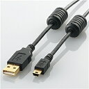 ELECOM U2C-MF30BK USB2.0ケーブル/ フェライトコア付 A-miniBタイプ/ 3.0m(ブラック)【在庫目安:僅少】| パソコン周辺機器 USB ケーブル 充電 タブレット スマートフォン(2)