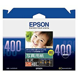 EPSON KL400PSKR 写真用紙＜光沢＞ (L判/ 400枚)【在庫目安:僅少】