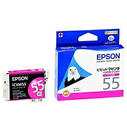 EPSON ICVM55 メーカー純正 インクカー