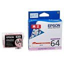 EPSON ICVLM64 メーカー純正 PX-5V用　イ