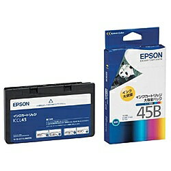 【送料無料】EPSON ICCL45B メーカー純正 インクカートリッジ カラー4色一体型(大容量)【在庫目安:僅少】
