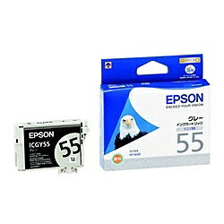 EPSON ICGY55 メーカー純正 インクカー