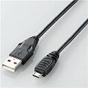 【在庫目安:あり】ELECOM U2C-AMB10BK スマートフォン対応Micro-USB(A-MicroB)ケーブル/ 1.0m/ ブラック| パソコン周辺機器 USB ケーブル 充電 タブレット スマートフォン(2)