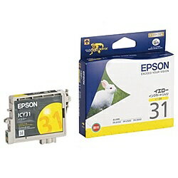EPSON ICY31 メーカー純正 インクカートリッジ イエロー (PX-V600用)【在庫目安:お取り寄せ】| インク インクカートリッジ インクタンク 純正 純正インク EPSON ICY31 メーカー純正 インクカートリッジ イエロー (PX-V600用)【在庫目安:お取り寄せ】| インク インクカートリッジ インクタンク 純正 純正インク
