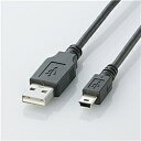 ELECOM U2C-M20BK USB2.0ケーブル A-miniBタイプ/ 2.0m(ブラック)【在庫目安:僅少】| パソコン周辺機器 USB ケーブル 充電 タブレット スマートフォン その1