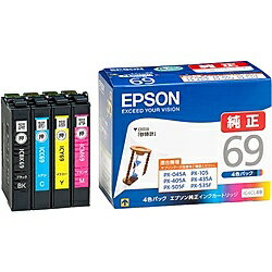 【在庫目安:あり】【送料無料】EPSON IC4CL69 ビジネスインクジェット用 インクカートリッジ（4色パック）| 複合機 インク インクカートリッジ インクタンク 純正