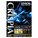 EPSON KL100SCKR 写真用紙クリスピア<高光沢> (L判/ 100枚)【在庫目安:僅少】
