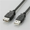 【在庫目安:あり】ELECOM U2C-E30BK USB2.0準拠 延長ケーブル Aタイプ/ 3.0m(ブラック)| パソコン周辺機器 USB延長ケーブル USB延長アダプタ USB延長 USB 延長 ケーブル アダプタ その1