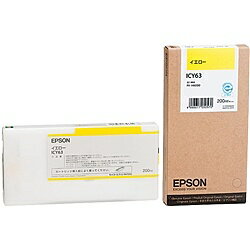 EPSON ICY63 メーカー純正 PX-H6000用　PX-P/ K3インクカートリッジ　200ml　（イエロー）| インク インクカートリッジ インクタンク 純正 純正インク