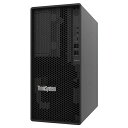 【送料無料】IBM 7D8JA00UAP ThinkSystem ST50 V2(SATA)/ Xeon E-2356G(6) 3.20GHz-3200MHz×1/ PC4-25600 8.0GB(8.0×1)/ OSなし/ タワー/ DVD-RW/ POW(500W)/ 3年保証9x5(CRU-NBD)/ SS90【在庫目安:お取り寄せ】 パソコン周辺機器