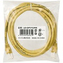 RoHS指令準拠LANケーブル/CAT6/爪折れ防止/2m/イエロー/簡易パッケージ仕様 ■Cat6準拠LANケーブルのスタンダードタイプです。 ■ツメ折れ防止プロテクターと屈曲に対する耐久性が高い素材のコネクターを採用したダブル構造で、ツメが折れにくいLANケーブルです。 ※1000回の屈曲検査に合格(エレコム社検証) ■ツメ折れによるケーブルの脱落を防止し、長期にわたってしっかりとLANポートに固定することができます。 ■カラー:イエロー ■インターフェイス:RJ-45コネクター ■環境配慮事項:EU RoHS指令準拠(10物質) ■規格:Cat6準拠(10BASE-T/100BASE-TX/1000BASE-T/1000BASE-TX対応) ■伝送速度:1Gbps ■伝送帯域:250MHz ■ケーブル長:約2m ※コネクター含まず ■ケーブル太さ:約5.5mm ■芯数:8芯 ■結線方式:ストレート結線 ■ヨリ対芯線(ツイストペアケーブル):○ ■シールド:無し(UTP仕様) ■十字介材:× ■外部シース(被膜)材質:PVC ■レングスマーク付:× ■導体構成:ヨリ線(24AWG) ■コネクタ有無:両端コネクター付 ■モールド加工コネクタ:○ ■スリムコネクタ:○ ■爪折れ防止カバー付コネクタ:○ ■ケーブル巻取り機能:× ■パッケージ形態:ポリ袋(環境配慮タイプ) ■爪の折れないコネクタ:○ ■PoE:× 詳細スペック 長さ2m 結線ストレート結線 色イエロー 端子RJ-45コネクター 規格Cat6準拠(10BASE-T/100BASE-TX/1000BASE-T/1000BASE-TX対応) 備考ヨリ線、8芯