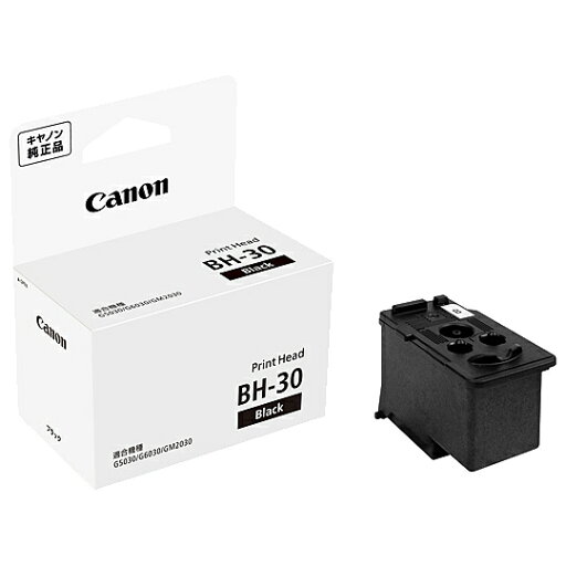 Canon 3420C001 プリントヘッド BH-30【在庫目安:お取り寄せ】 Canon 3420C001 プリントヘッド BH-30【在庫目安:お取り寄せ】