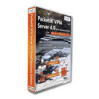 PacketiX VPN Server 4.0 Small Business Edition パッケージ版 PacketiX VPN Server 4.0 Small Business Edition パッケージ版。企業内 LAN、クラウドおよびスマートフォン対応 マルチプロトコル対応マルチプラットフォーム VPN ソフトウェア。PacketiX VPN Server 開発元のソフトイーサ公認の正規ライセンス付属パッケージ。従来販売されてきたライセンス版と同等内容のソフトウェアライセンスおよびソフトウェア本体が収録された DVD-ROM を購入することができます。PacketiX VPN を使用すると、企業内、クラウド、モバイル環境における高性能なインターネット VPN を簡単に構築することができます。PacketiX VPN を用いて業務を効率化することができます。PacketiX VPN はホームユーザーの方々にも便利なツールです。既存のハードウェア VPN 製品などのレガシー VPN をお使いの方も、容易に PacketiX VPN に乗り換えていただくことが可能です。 詳細スペック プラットフォームWindows/Linux/MacOSX/FreeBSD/Solaris 対応OSWindows98以降、Linux2.4、2.6、3.x、4.x、MacOSX10.4/10.5/10.6/10.7/10.8、FreeBSD5、6、7、8、9(クライアントは除く）、Solaris8、9、10、11(クライアントは除く） 動作CPUWindows：Intel、Linux：Intel、PowerPC(32bit)、ARMEABI(32bit)、ARMlegacyABI(32bit)、MIPSLittle-Endian(32bit)、SH-4(32bit)、MacOSX：Intel、PowerPC(32bit)、PowerPCG5(64bit)、FreeBSD：Intel、Solaris：Intel、SPARC 動作メモリ最低：32Mbytes+0.5Mbytes×受け入れる最大同時接続数以上の空きメモリが存在すること。最低128Mbytes+0.5Mbytes×受け入れる最大同時接続数以上の空きメモリが存在すること。 動作HDD容量最低環境：100Mbytes以上の空き容量が存在すること。推奨環境：プログラムおよびログファイルの保存用に20Gbytes以上の空き容量が存在すること。 モニタ画素数16ビット色、800×600以上の解像度の表示能力を有するモニタ(Windowsの場合) 提供メディアDVD-ROM 納品形態パッケージ 情報取得日20170713