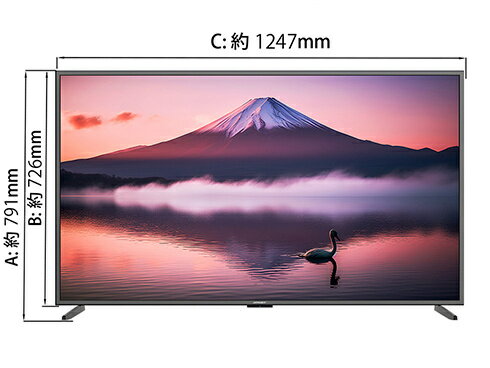 【在庫目安:あり】【送料無料】JAPANNEXT JN-V5500UHDR-N 液晶ディスプレイ/ 55型/ 3840×2160/ HDMI×3、DP×1、VGA×1/ ブラック/ スピーカー：有/ 2年保証