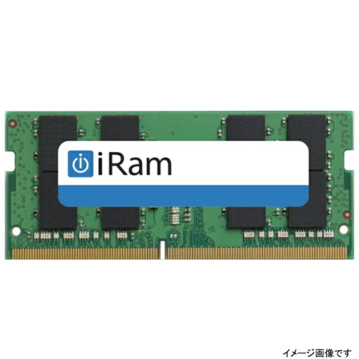 【送料無料】iRam Technology IR32GSO2666D4 iMac(2020/ 2019 27インチ) 増設メモリ 32GB DDR4-2666 260pin SO-DIMM【在庫目安:お取り寄せ】 【送料無料】iRam Technology IR32GSO2666D4 iMac(2020/ 2019 27インチ) 増設メモリ 32GB DDR4-2666 260pin SO-DIMM【在庫目安:お取り寄せ】
