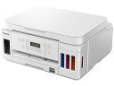 【送料無料】Canon 3113C031 A4カラーインクジェット複合機 G6030 （ホワイト）【在庫目安:僅少】| プリンター プリンタ 複合機 インクジェット インクジェットプリンター インクジェット複合機 スキャナー スキャナ 年賀状の商品画像