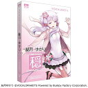 VOCALOID4 結月ゆかり 穏『結月ゆかり』は、しっかりとしたきれいな歌声を持つ女性をベースに制作したボーカロイド音源です。ポップスはもちろん、従来のボーカロイドでは再現が難しかったジャズやローテンポの曲でも十分に対応する情感の豊かな余韻が特徴です。『VOCALOID4 結月ゆかり 穏』は、結月ゆかりの独特な吐息成分を生かしたウィスパーボイスの女性ボーカルライブラリです。Macにも対応し、exVOICEという追加素材も1000種類以上付属しています！詳細スペックプラットフォームWindows/Mac対応OSWindows8.1、Windows8、Windows7(32/64bit)、MacOSX10.9、MacOS10.8(32/64bit)動作CPUIntelDualCoreCPU動作メモリ2GB以上動作HDD容量4GB以上(VOCALOID4Editorと使用の場合)、12GB以上(VOCALOID4EditorforCubaseとCubaseの使用の場合)提供メディアDVD-ROM言語日本語納品形態パッケージライセンス対象市場一般その他動作条件インターネット環境必須、DVD-ROMドライブ、オーディオデバイス注意事項ご利用前に使用許諾契約書を必ずお読みください。情報取得日20150129製品区分新規