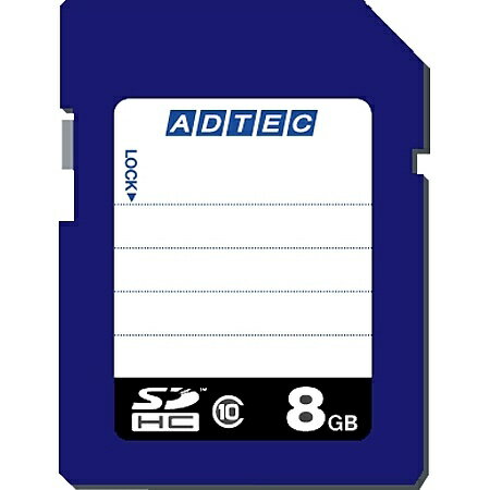 アドテック AD-SDTH8G/10 SDHCカード 8GB Class10 データ復旧サービス付き【在庫目安:お取り寄せ】