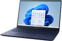 【送料無料】Dynabook(Cons) P1R8YPBL dynabook R8/ Y (Core Ultra 7 155H/ 16GB/ SSD・512GB/ ODD無/ Win11Home 24H2/ 365 Basic+Office H&B 2024/ 14.0型/ ダークテックブルー)【在庫目安:お取り寄せ】