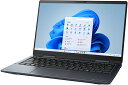 【送料無料】Dynabook(Cons) P1V8YPBL dynabook V8/ Y (Core Ultra 7 155U/ 16GB/ SSD・512GB/ ODD無/ Win11Home 24H2/ 365 Basic+Office H&B 2024/ 13.3型/ タッチパネル/ ダークブルー)【在庫目安:僅少】