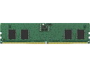 8GB DDR5 5200MHz Unbuffered DIMM CL42 PC5-41600 メーカー製Desktop等向けDDR5メモリ。DDR5 5200MHz 8GB Non-ECC CL42 Unbuffered DIMM 288pin 16GbitPC5-41600 対応詳細はKingstonのHPにて必ずご確認ください。